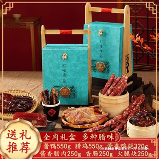 �Dζ�Y���D���D�c���A�����㽭�خa�����ͶY�^��Y��������؛�YƷ