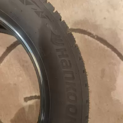 and Snow Anti-Skid Tires – Vehicle tire