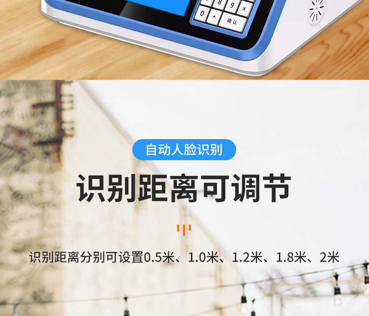 刷卡机详情_11.jpg