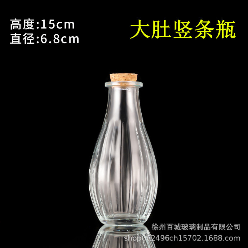 Envío gratuito creativo DIY botella de océano transparente botella de vidrio de corcho botella de deriva botella de arco iris deseando botella estrella material