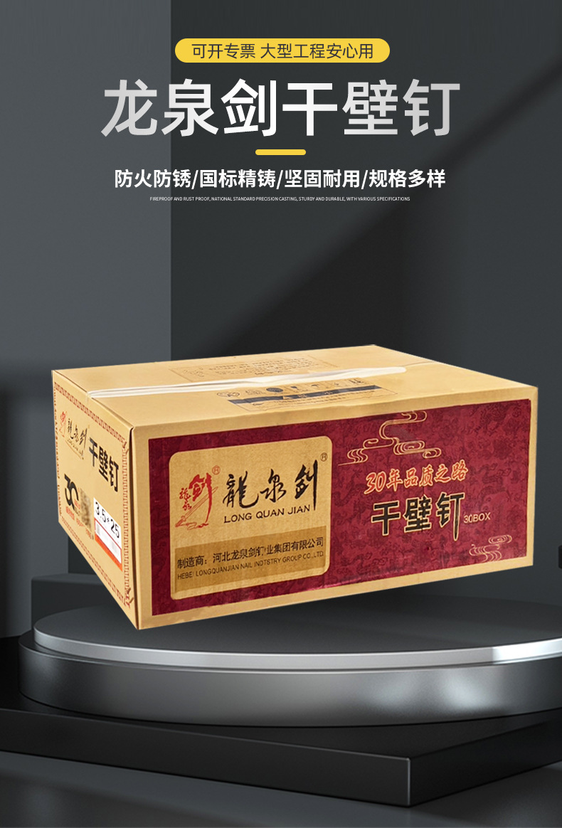 详情页-改版_06.jpg