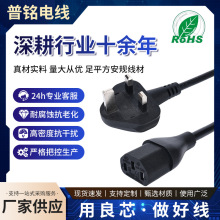 ӢҎԴƷβ0.75ƽƷβ늾ӢʽUz^