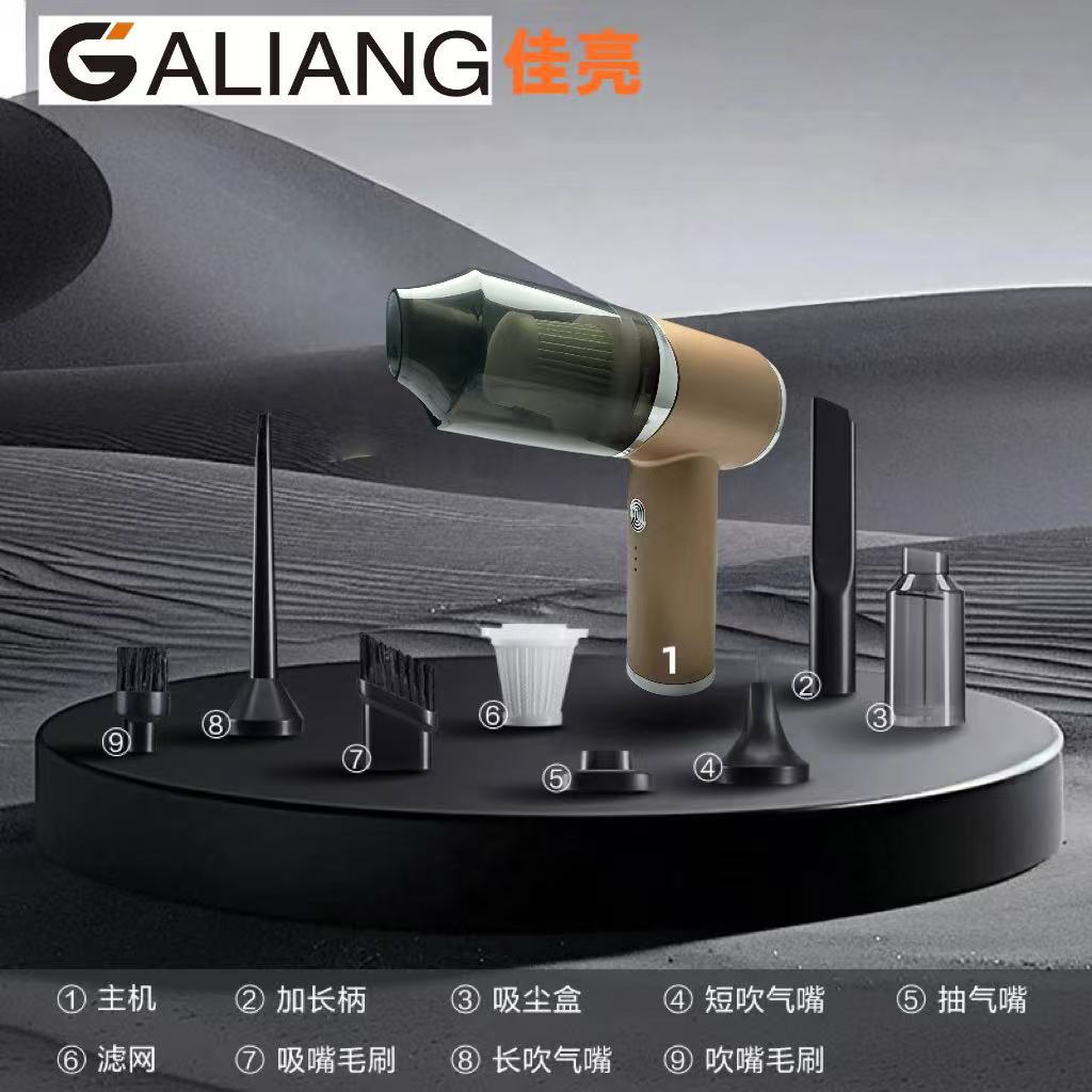 플래그십 로즈 골드는 사용자 정의를 지원합니다.