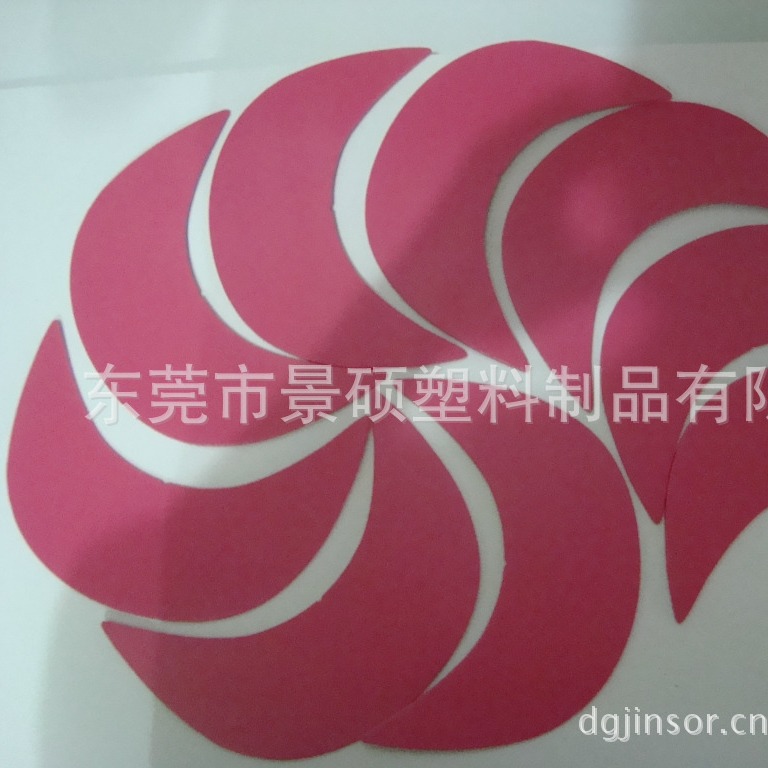 厂家直销PE帽沿板 PE帽舌板 PE帽沿平板 PE帽沿弯板