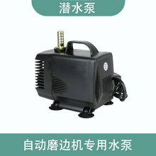 ���R�O�丽�� �Ԅ�ĥƬ�C��ˮ���� ˮ���ˮ��ĥƬ�C����۲����_