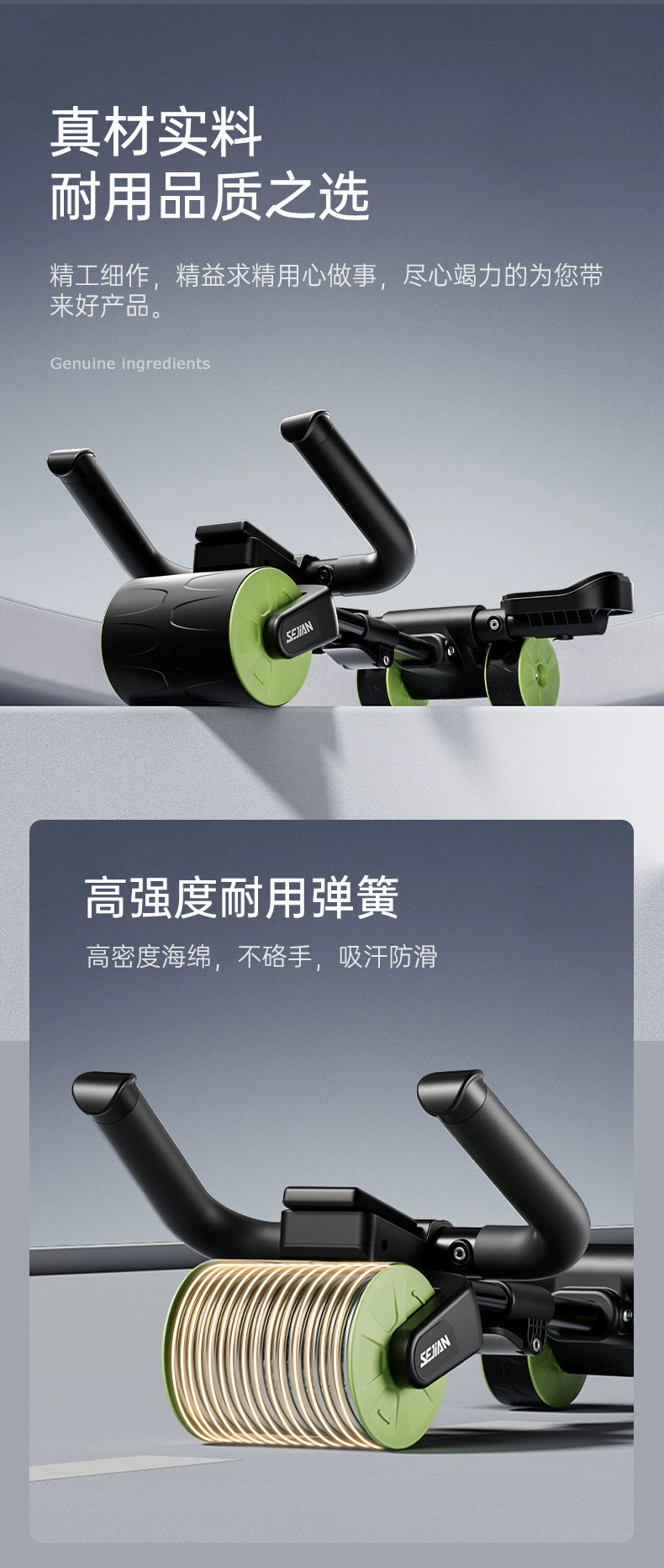 详情图片_18.jpg