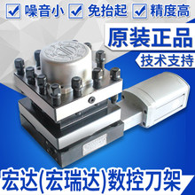 ����늄ӵ���6140܇����̨�Ĺ�λ�����_����LD4B-Ck0632/6125