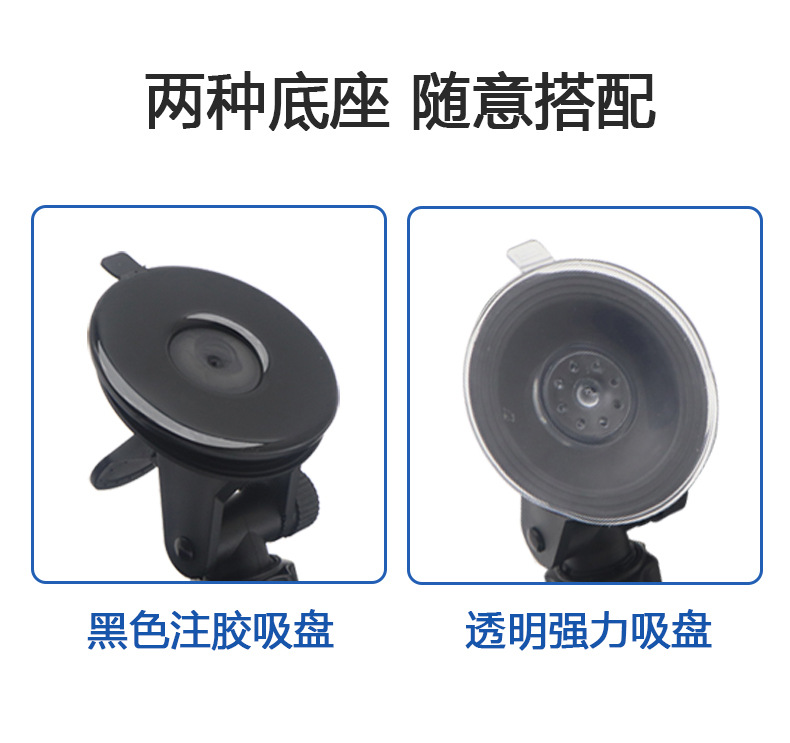 Electric Tricycle Rearview Mirror with Wide-View Convex Surface, No-Drill Round Auxiliary Mirror for Babies