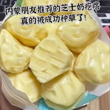 �̸���o������ʳ����Ԫ�����ǃ��ɹ��خa�ֹ�����Ʒԭζ�̉K�̗l