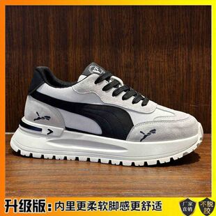 �W��վ��Ь�ﶬ�¿�߼��г����ļ��W�氢���\�����e����ϵ���Ь