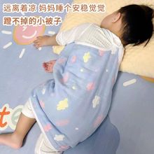 夏天睡袋宝宝护肚子春夏季薄儿童睡觉防踢被肚围婴儿腹围兜防着凉