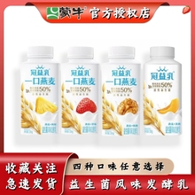 ţ250g Lζl ݮSҺҬPԭζ