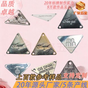 ��������ֿp��ĸ�����ν��٘��Ʒ���������\�Ͻ��U��logo�̘�