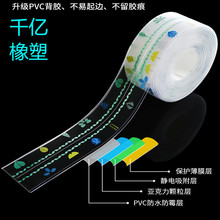 �N����̨�������p�Nˮ���l�����gˮ��ù�N��ճ�z�� �ܷ�l ���p�N