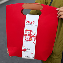 2026�¿��R��ѩ�����ǹ��������b�д����خa��؛�決���ֶY��