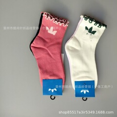 新しい三つ葉靴下レースミッドチューブ女性の靴下ファッショントレンドスポーツ女性の靴下卸売
