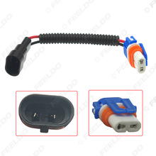 ��܇9006 LED HID����D�Ӿ��������^�����^ 9006�մɟ����^ �β�
