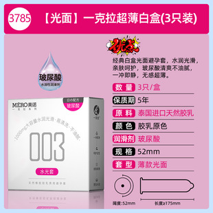 ���Z003������������ϴ�������ð�ȫ��һ�����l