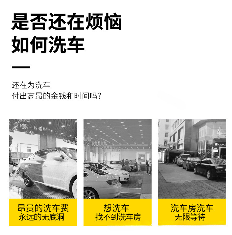 National Standard Black Cat High-Pressure Car Washing Machine High-Power Household 220V380 High-Power Car Brush Pump Farm Cleaning Machine