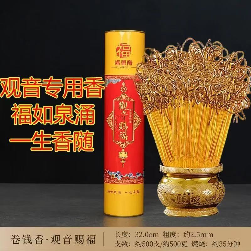 微信图片_20250722165008