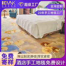 �Ƶ��̺ȫ��b1����ȼ�������ÿ�����̺�����״���ӡ����̺�����