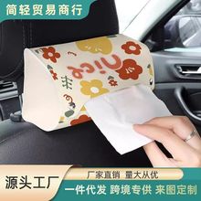 ܇�d��������܇�鼈�з�������ꖰ����Β�ʽ�ɐۺ��s�߼��м���