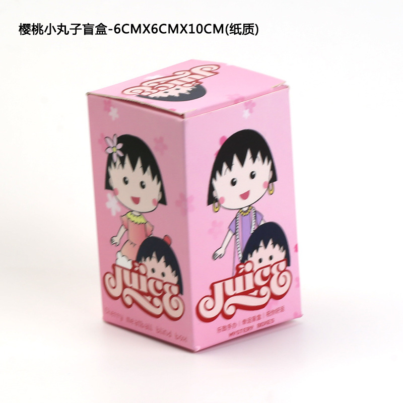 체리 마루 코 블라인드 box-6CMX6CMX10CM (종이)