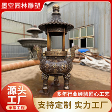 �S�҈A��t�R��t���^�R�����÷������F�~��t�¹���t�A�����l