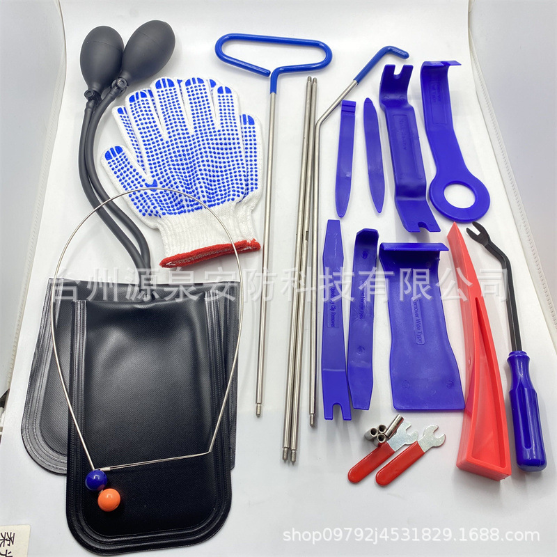Car Tool Set 4S Shop Universal Repair Stainless Steel Combination