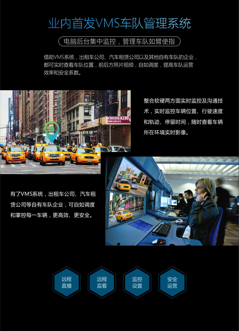 Dashcam with streaming full-screen HD 1080P, dual front and rear cameras, 4G full network connectivity, AR smart rearview mirror