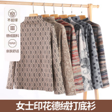 2025夏印花T恤短袖女大码上衣简约百搭显瘦胖mm休闲小衫保暖