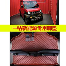 ��������綯��һ������Դ�綯��������������綯����Χ�ŵ��̤