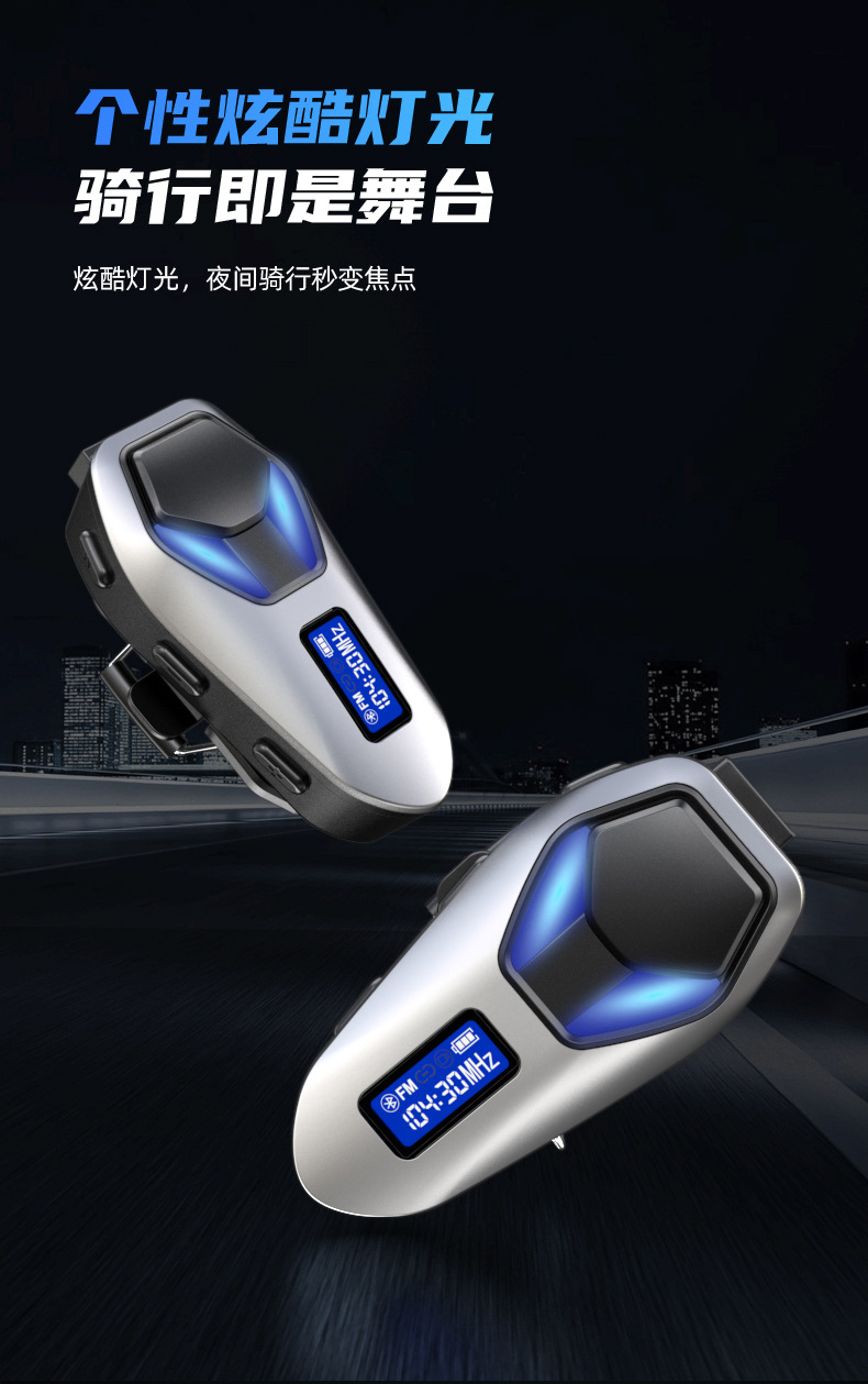 Travel Helmet Bluetooth Headset Zinc Alloy Shell Hifi Sound Quality Bass Waterproof Noise Reduction Cycling Call K12