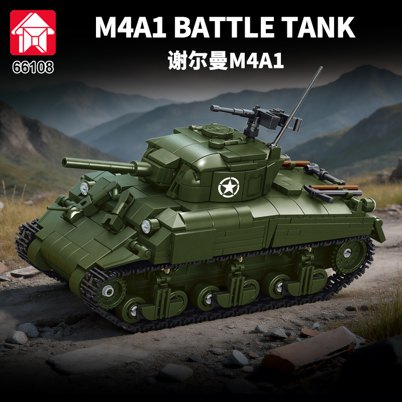 Chinese building block Sherman M4 tank military model ornament children's toy educational assembly gift for boys and girls