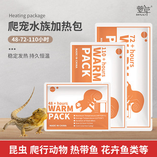 ���x�������\ݔ�ӟ��ˮ���^�p�~ů�����԰l���������l؛�l���