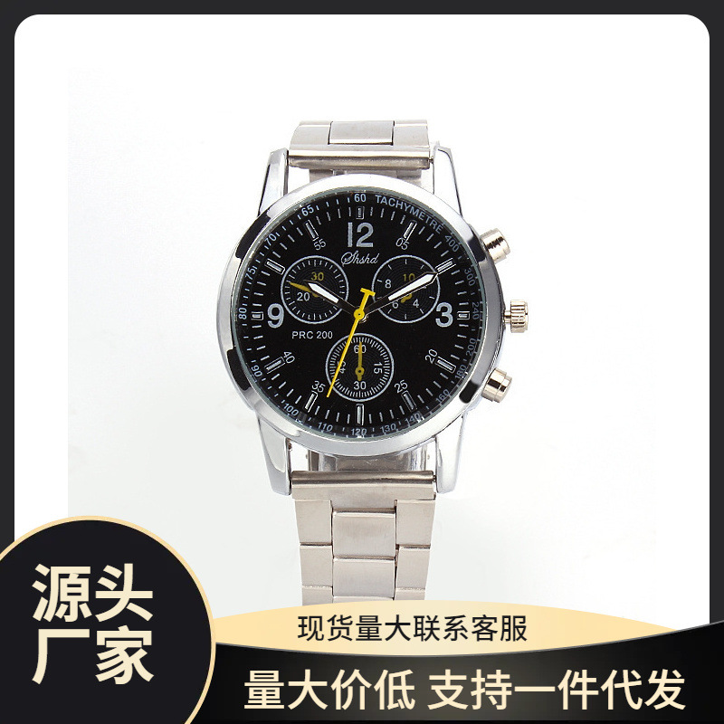 Aliexpress Watch Geneva Three-eyed Six-pin Steel Strip Table Men's Watch Fashion Boys Wristwatch Manufacturers Wholesale