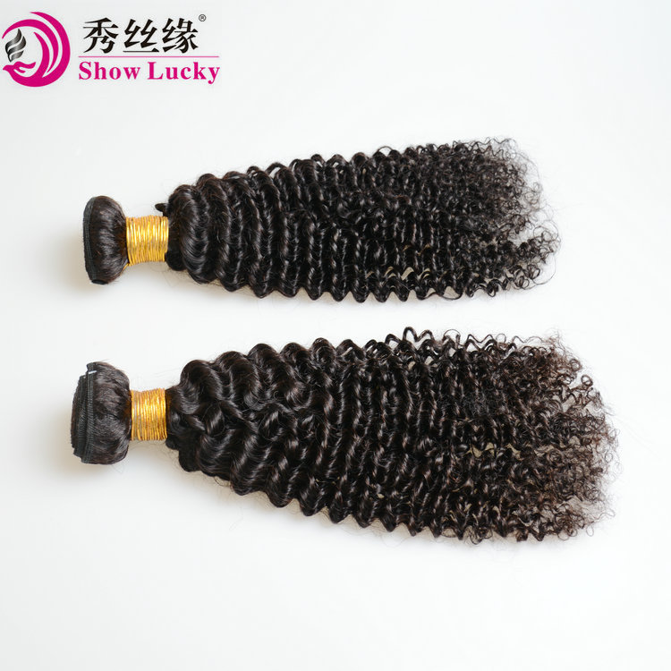 Peruvian Afro Kinky Curly Human Hair Weave
