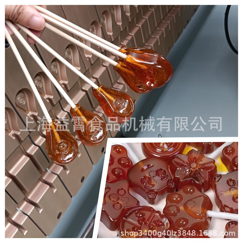 Candy Pouring Equipment Film Machine Stick Inserting Machine Flat Lollipop Machine Lollipop Equipment Food Factory