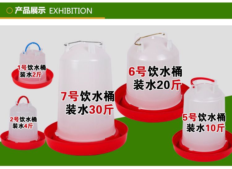 水桶详情_06.jpg
