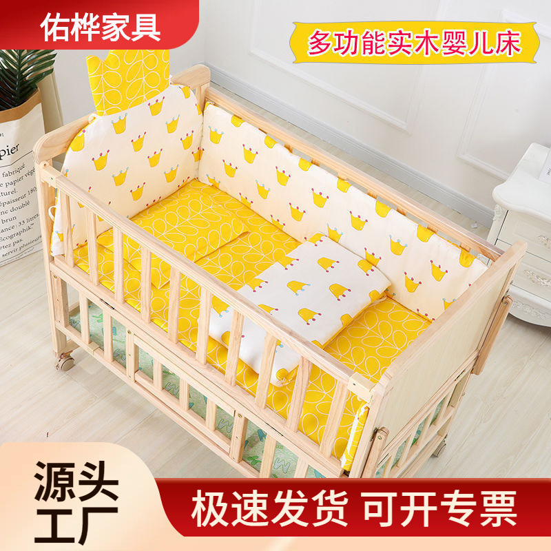 Baby Crib Newborn Solid Wood Paint-Free Baby Bed Cradle Bed Children's Bed Can Be Spliced ​​Into a Large Bed Special Price Cradle Cradle