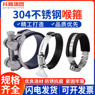 304���P��z�l�ֱ�ʽ�������������z�l������ʽ�z�l�̶��ܹ�