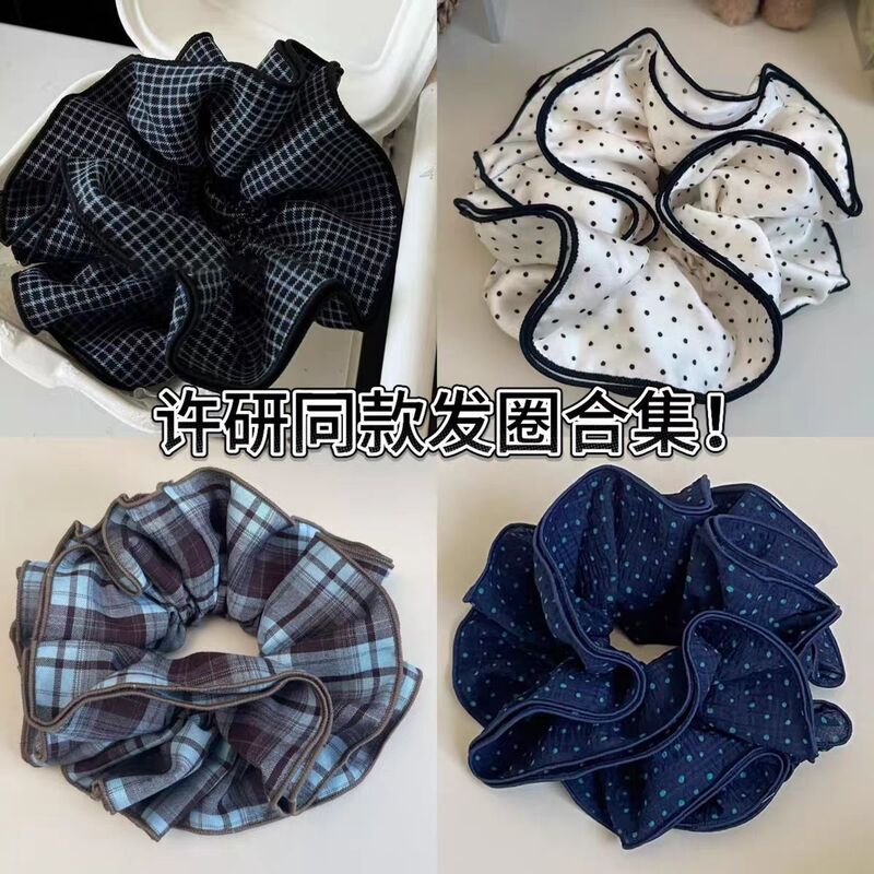 Zhao Lusi's Korean-Style High-End Navy Plaid Four-Layer Scrunchie Bun Hair Accessory Large Hair Tie