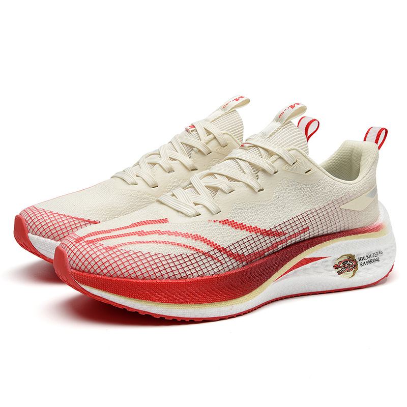 Año del dragón limitado