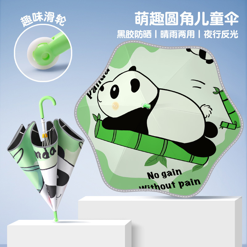 Green bamboo panda