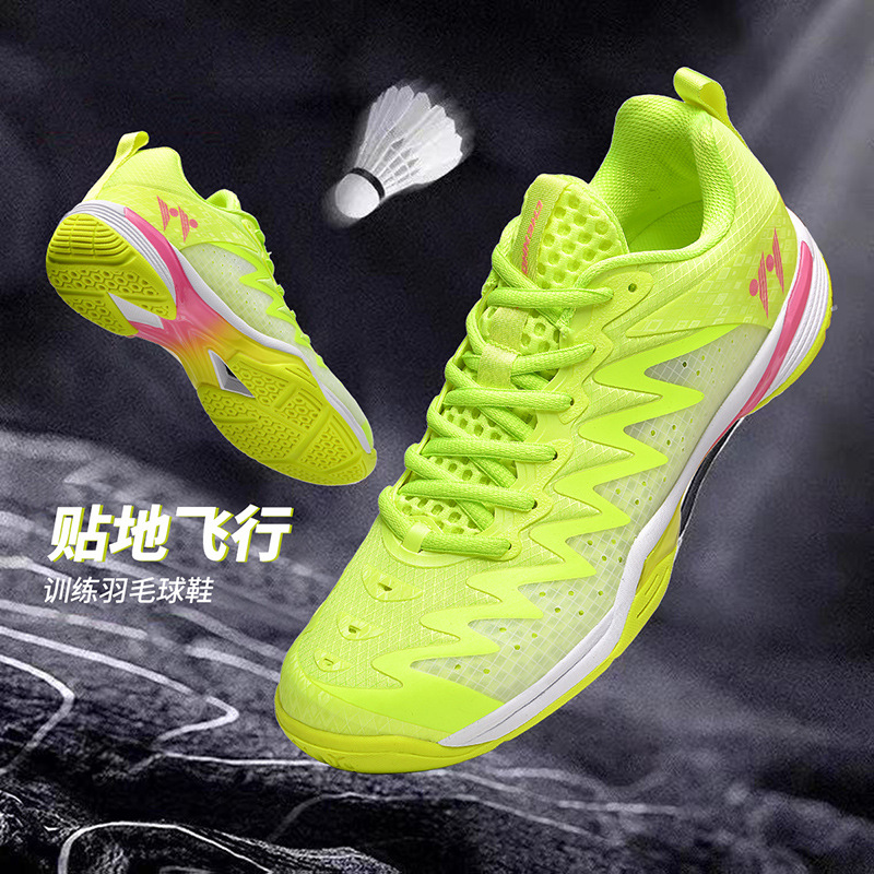 Nuevo transfronterizo primavera y verano zapatos deportivos al aire libre para hombres y mujeres zapatos de bádminton zapatos de tenis de moda zapatos deportivos de pareja