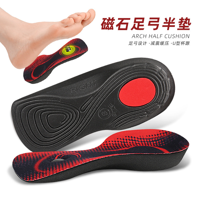 Magnetic heel sticker