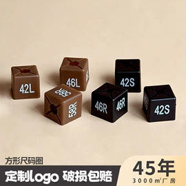 衣架;晾衣架晾晒架;裤架