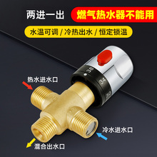 ����ˮ��ˮ�yȫ�~4��6��̫��ܐa��һ�M�����y�T����С�N���ГQ�y