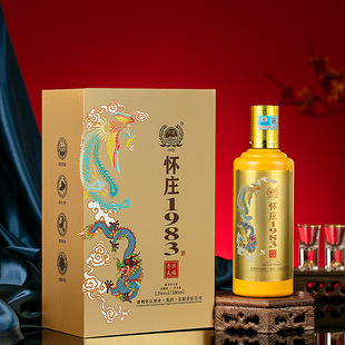 �F�ݑ�ׯ��1983�u���Ͱ׾�53��ę́���ɳ��1983�鸣�R���̄սӴ�