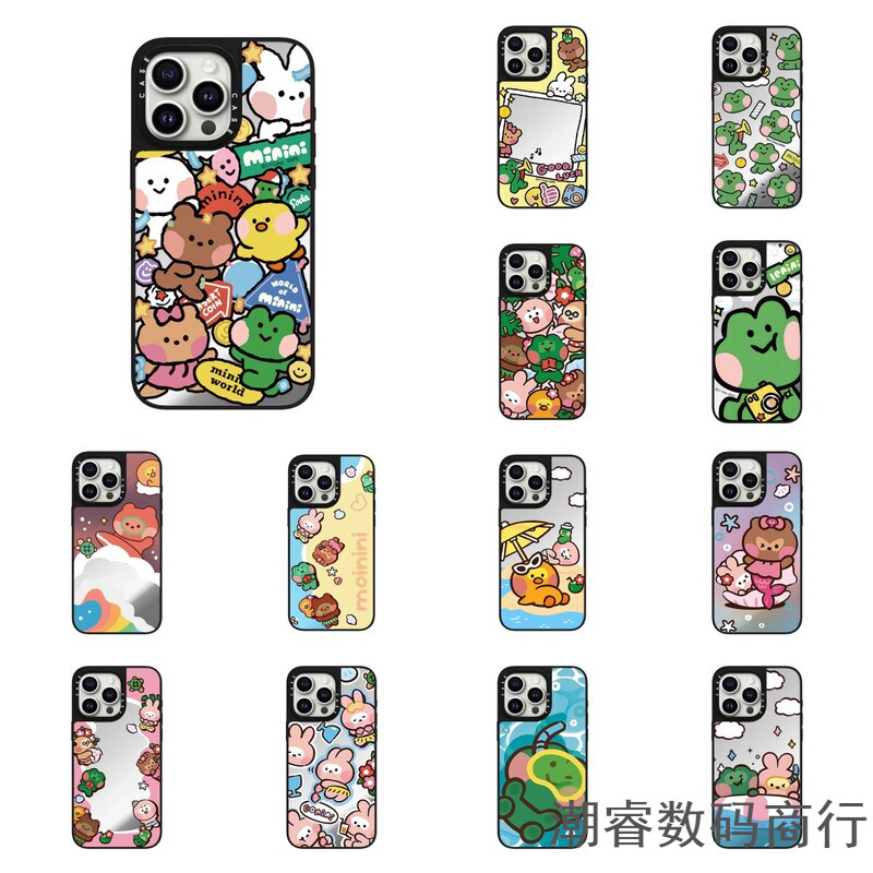 Cartoon Mini Carnival Group Photo Suitable for iPhone 17 Pro Max Phone Case, Apple 15 Pro Anti-Drop 16 Cartoon Mini Carnival Group Photo Suitable for iPhone 17 Pro Max Phone Case, Apple 15 Pro Anti-Drop 16